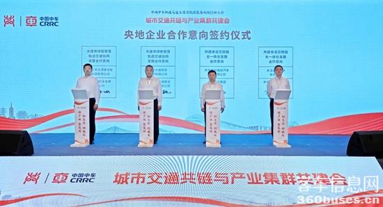 1726801093327335.jpg 2.jpg