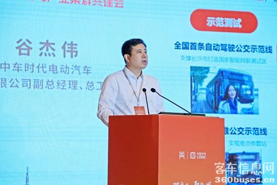 1726801103382191.jpg 3.jpg