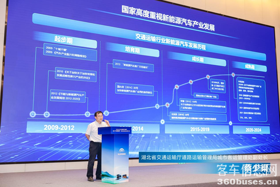 1727054969751065.png 圖片2.png