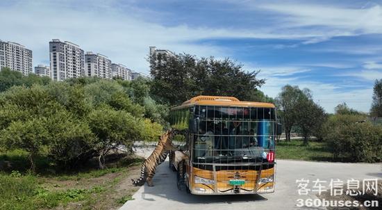 1727057829767087.jpg 6.jpg