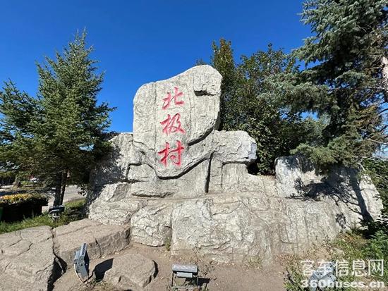 1727155832286691.jpg 2.jpg