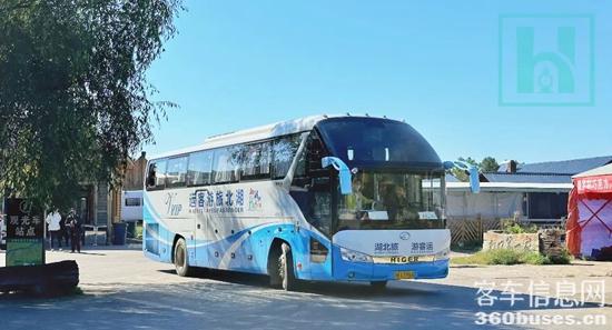 1727155884863357.jpg 4.jpg