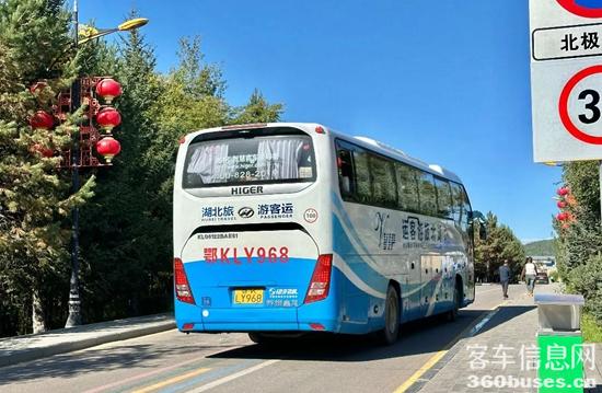 1727155891305449.jpg 5.jpg