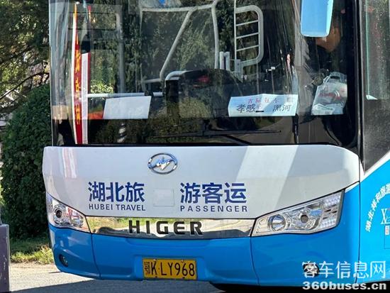 1727155903628993.jpg 6.jpg