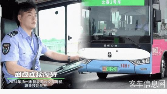 1727234349356176.jpg 5.jpg