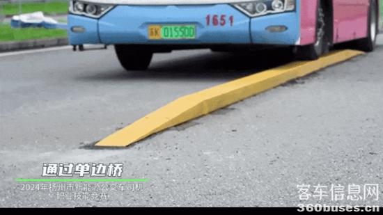 1727234423281620.jpg 6.jpg