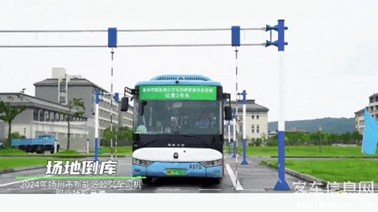 1727234534615975.jpg 10.jpg