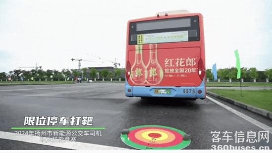 1727234576355677.jpg 11.jpg