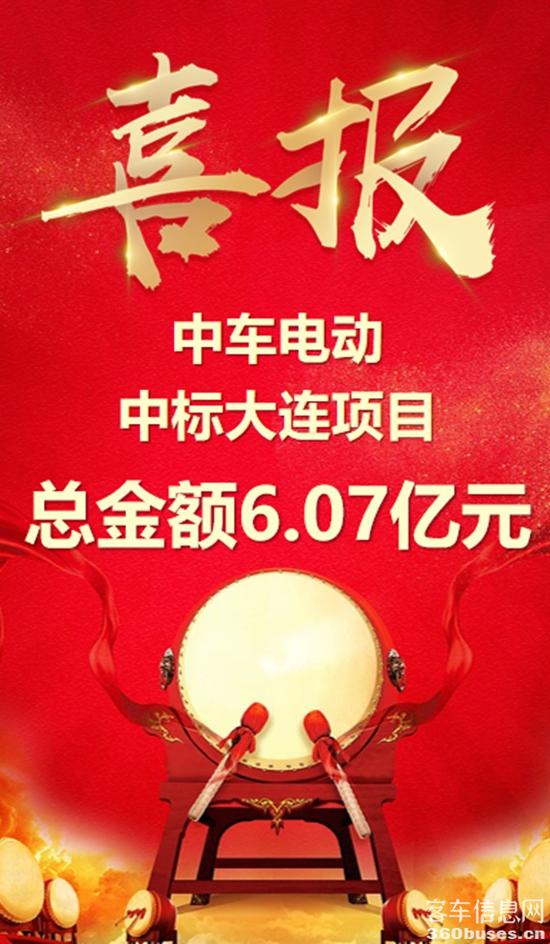 1727425054391501.jpg 微信圖片_20240927152244.jpg