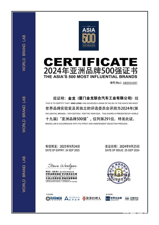 1727578563874428.jpg 2.jpg