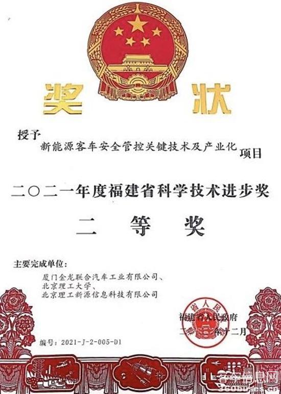 1727578589663966.jpg 6.jpg