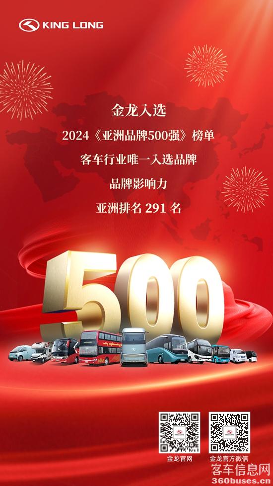 1727578608255861.jpg 9.jpg