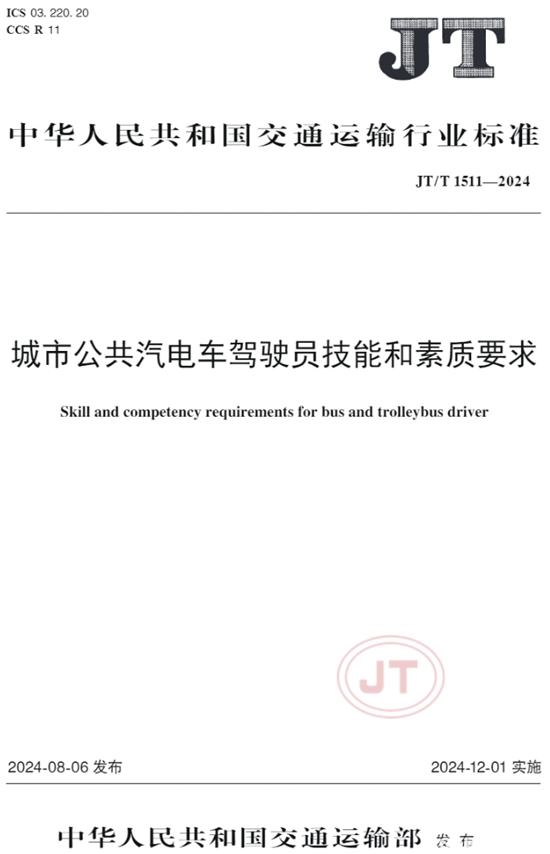 1727666634407290.png 1.png