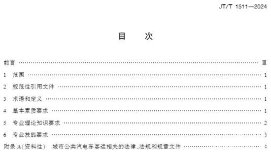 1727666641969480.png 2.png