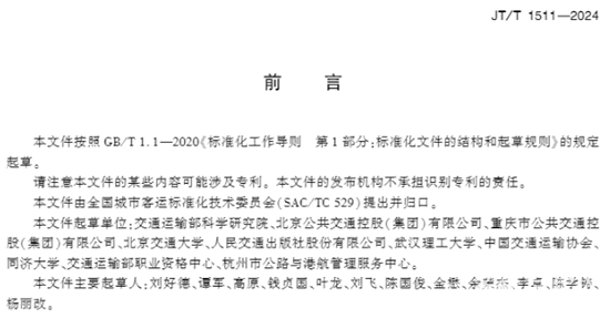 1727666647445889.png 3.png