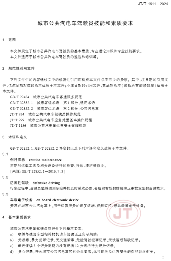 1727666654869064.png 4.png