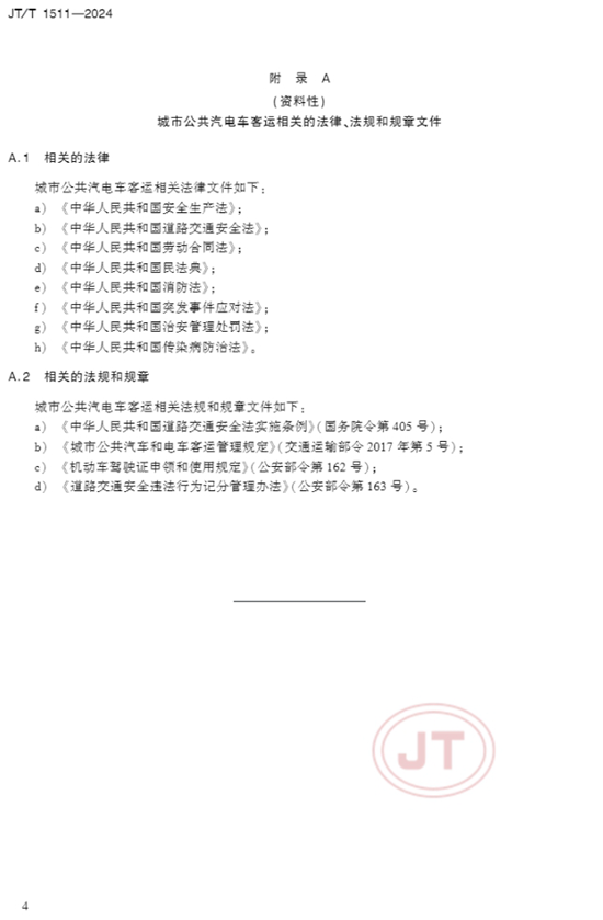 1727666672397095.png 7.png