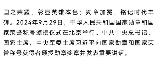 1727678360980594.jpg 2.jpg