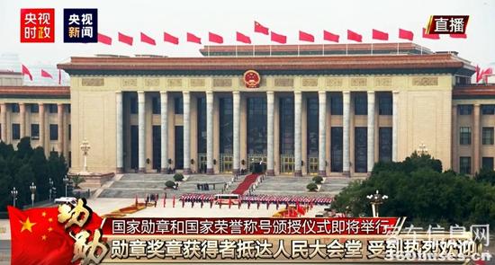 1727678380877672.jpg 3.jpg