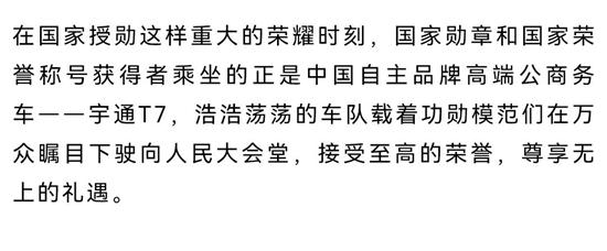 1727678385462811.jpg 4.jpg