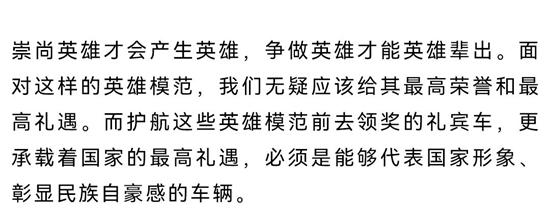 1727678412839415.jpg 6.jpg