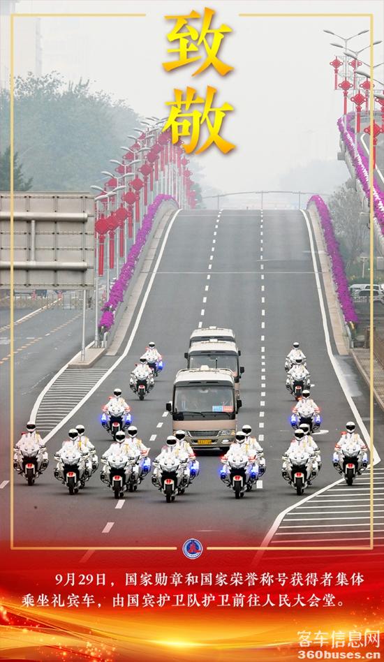 1727678420963159.jpg 7.jpg