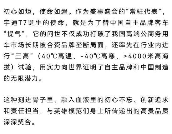 1727678611667387.jpg 14.jpg