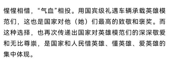 1727678736252880.jpg 15.jpg