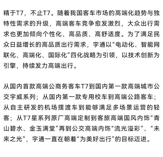 1727678795451215.jpg 20.jpg