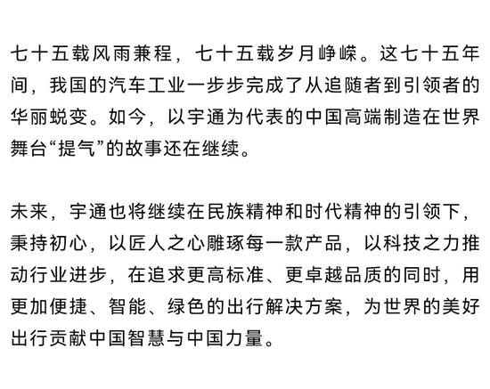 1727678918739296.jpg 21.jpg