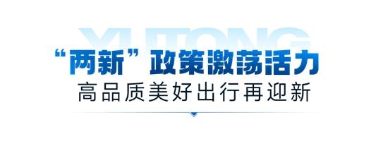 1727742976289012.jpg 1.jpg