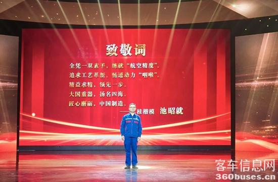 1728357792886628.jpg 2.jpg