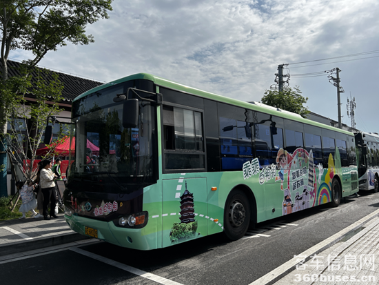 1728443696492992.png 8.png