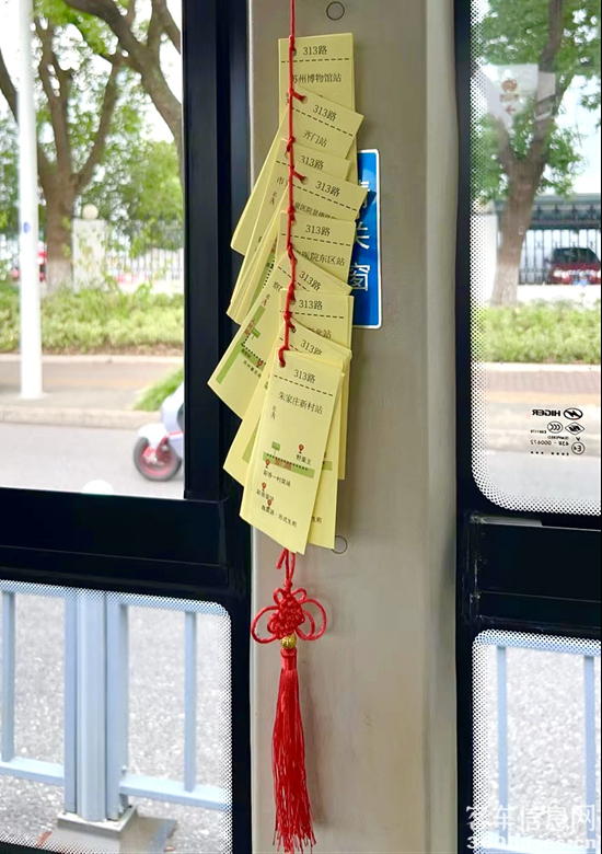 1728443726220373.png 9.png