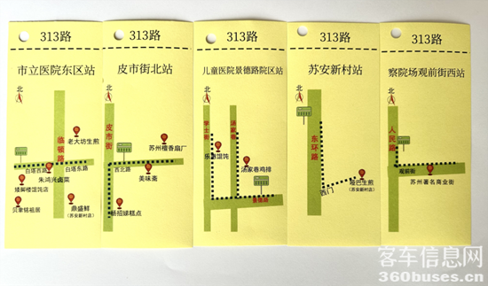 1728443745357542.png 10.png