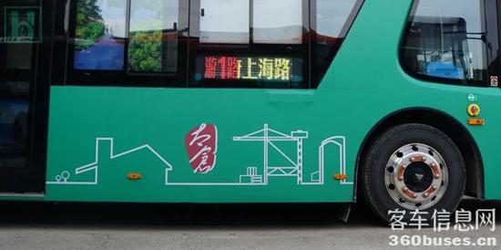 1728444065593787.jpg 4.jpg