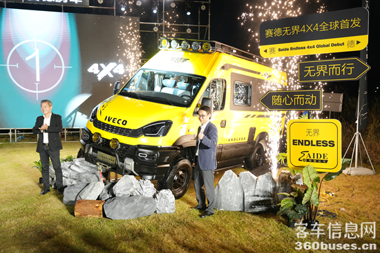 1728463857956816.png 圖片2.png