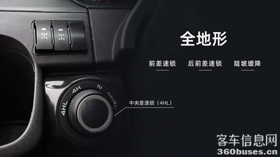 1728463892764669.png 圖片5.png