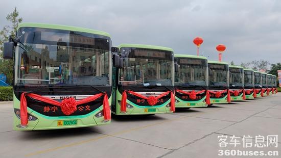 1728526924779575.jpg IMG_20240918_080210.jpg