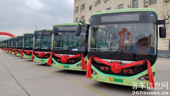 1728526930135324.jpg IMG_20240918_080149.jpg