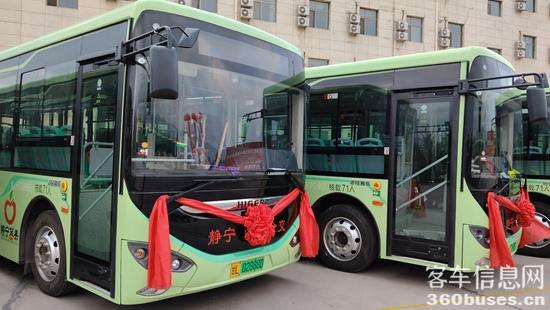 1728526941345644.jpg IMG_20240918_080528.jpg