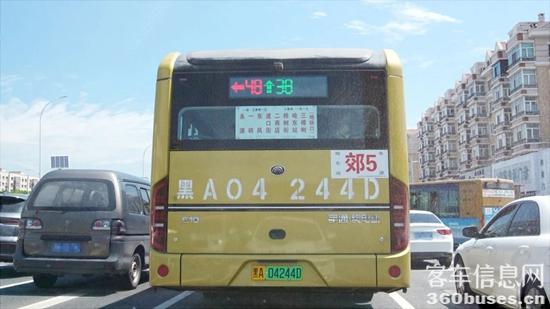 1728701007184844.jpg 2.jpg