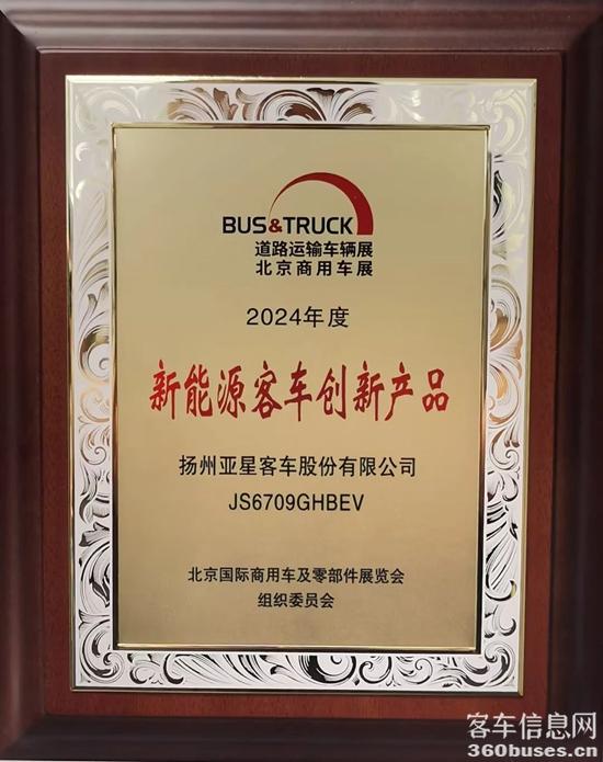 1728702566998491.jpg 3.jpg