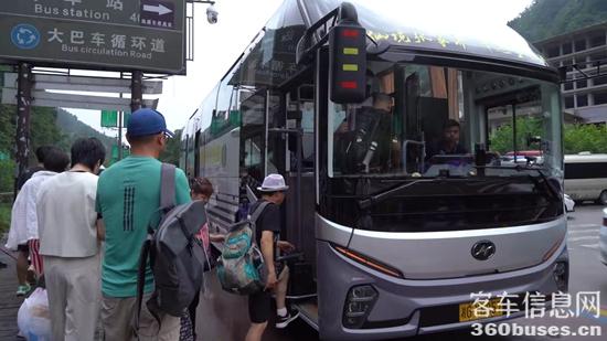 1728870627376479.jpg 4.jpg