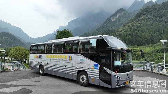 1728870645835486.jpg 7.JPG