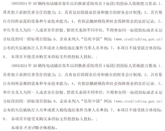 1728889659366440.png 廣西3.png