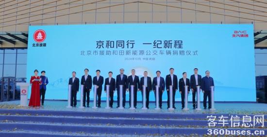 1729248397325863.jpg 1.jpg