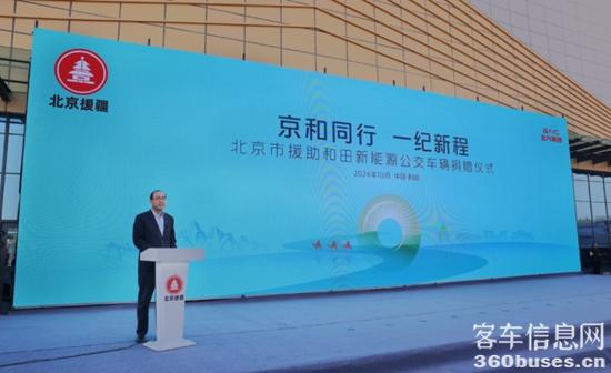 1729248404481567.jpg 2.jpg