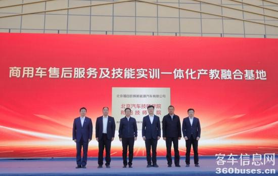 1729248413560688.jpg 3.jpg