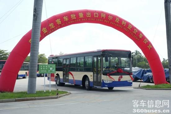 1729339616233740.jpg 1.jpg